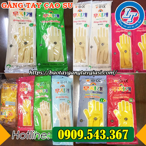 các loại găng tay cao su đông cầu vồng các loại găng tay cao su đông cầu vồng