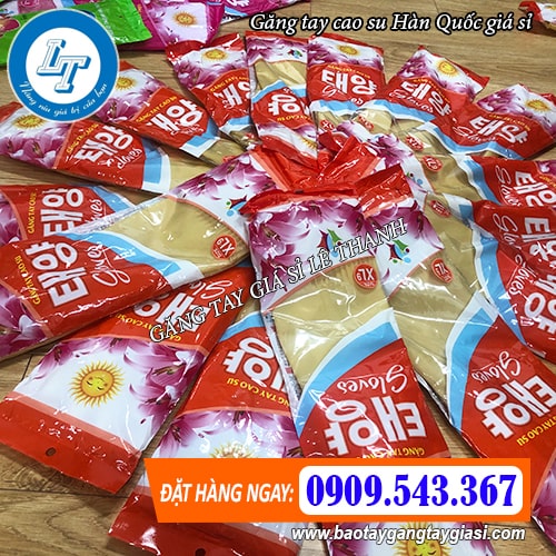 găng tay cao su hàn quốc giá rẻ tại nhà phân phối găng tay cao su hàn quốc giá rẻ tại nhà phân phối