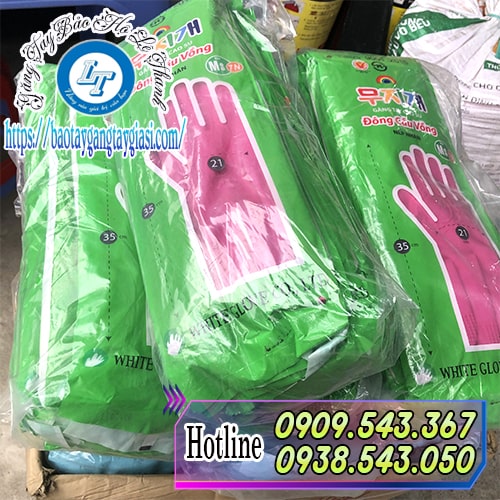 Găng tay cao su Đông Cầu Vồng nếp nhăn Găng tay cao su Đông Cầu Vồng nếp nhăn