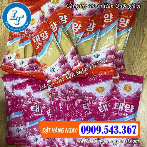 găng tay cao su hàn quốc giá sỉ rẻ nhất găng tay cao su hàn quốc giá sỉ rẻ nhất