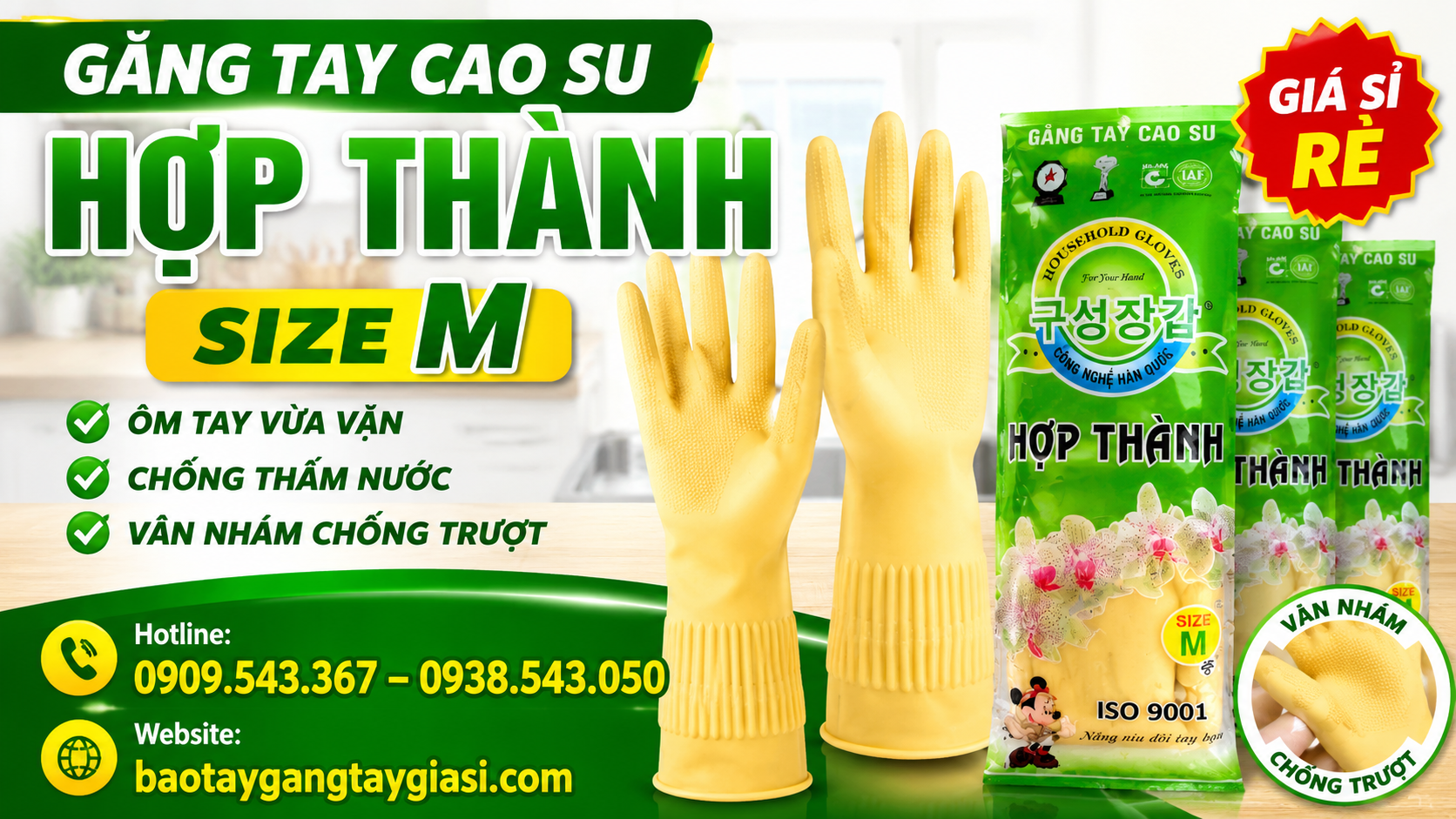Găng tay cao su hợp thành size M giá tốt Găng tay cao su hợp thành size M