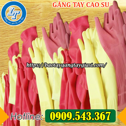 găng tay cao su các loại găng tay cao su các loại