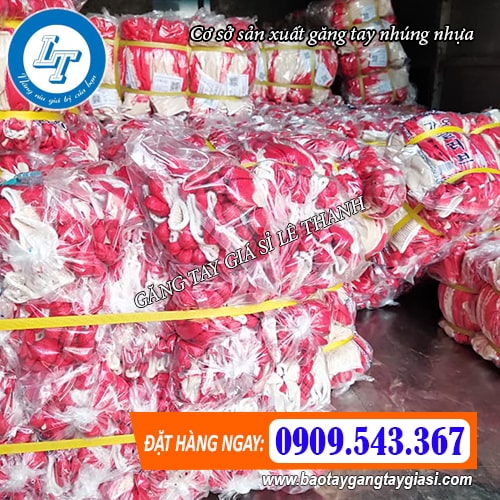 găng tay nhúng nhựa giá sỉ rẻ chất lượng găng tay nhúng nhựa giá sỉ rẻ chất lượng