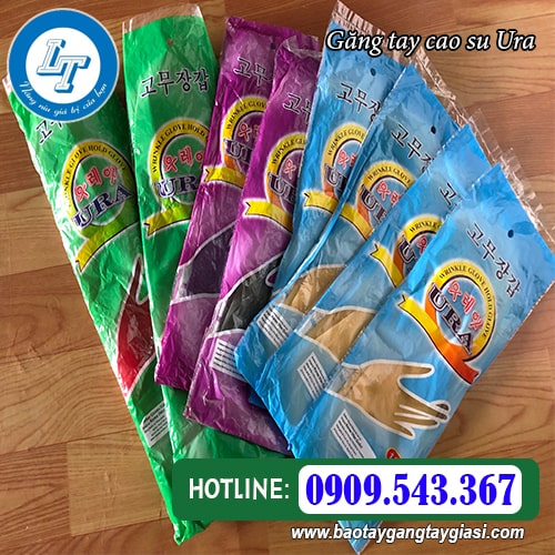 Găng tay ura Găng tay ura