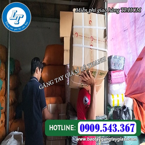 Giá găng tay ura