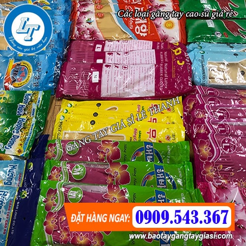 chuyên phân phối các loại găng tay cao su giá rẻ chuyên phân phối các loại găng tay cao su giá rẻ