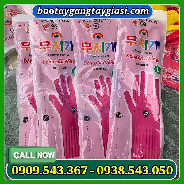 GĂNG TAY CAO SU ĐÔNG CẦU VỒNG