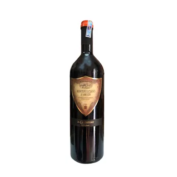 Rượu vang ý MONTEPULCIANO D’ABRUZZO-Giá Sale :340,000đ