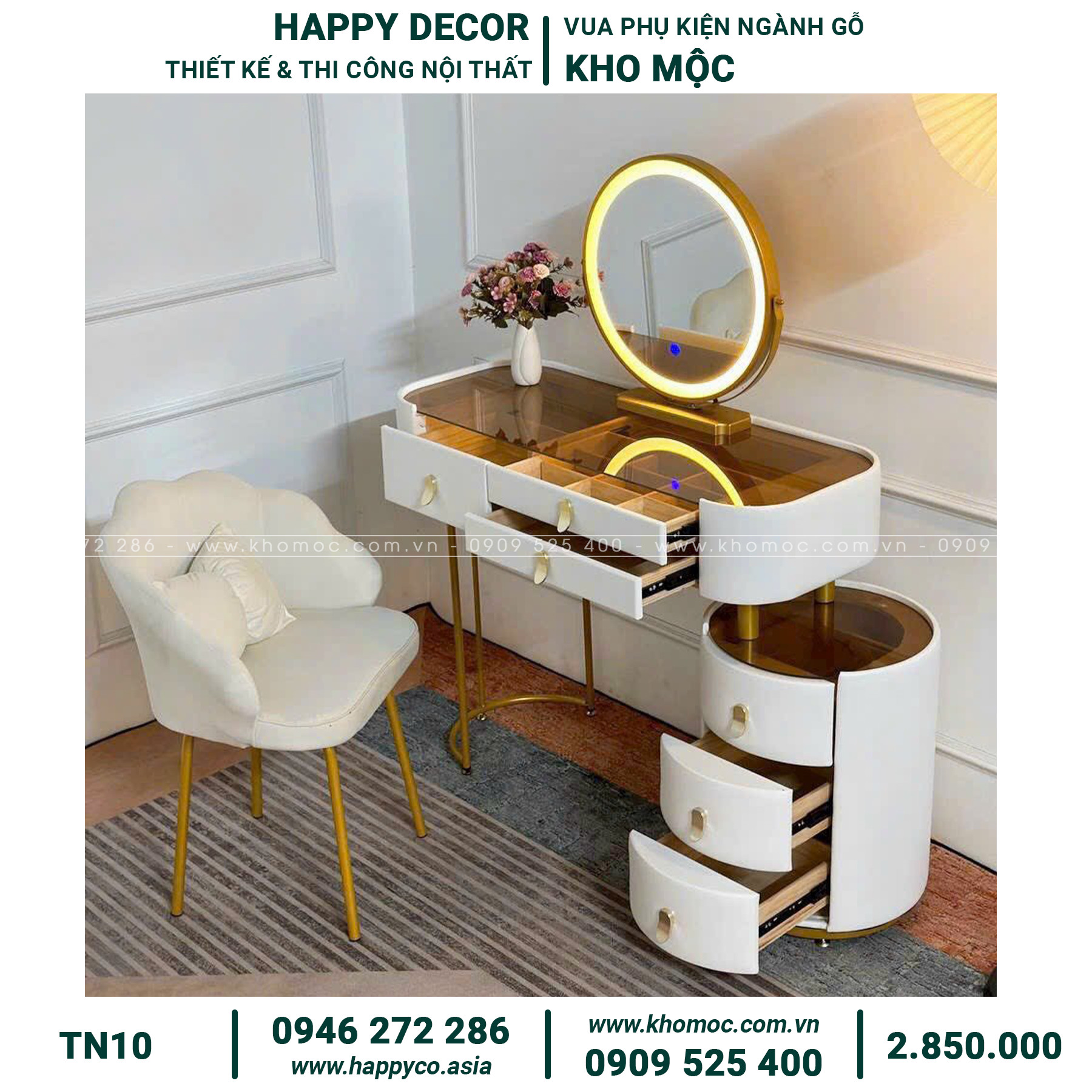 Được làm từ chất liệu gỗ MDF cao cấp, bọc một lớp nhựa bảo vệ