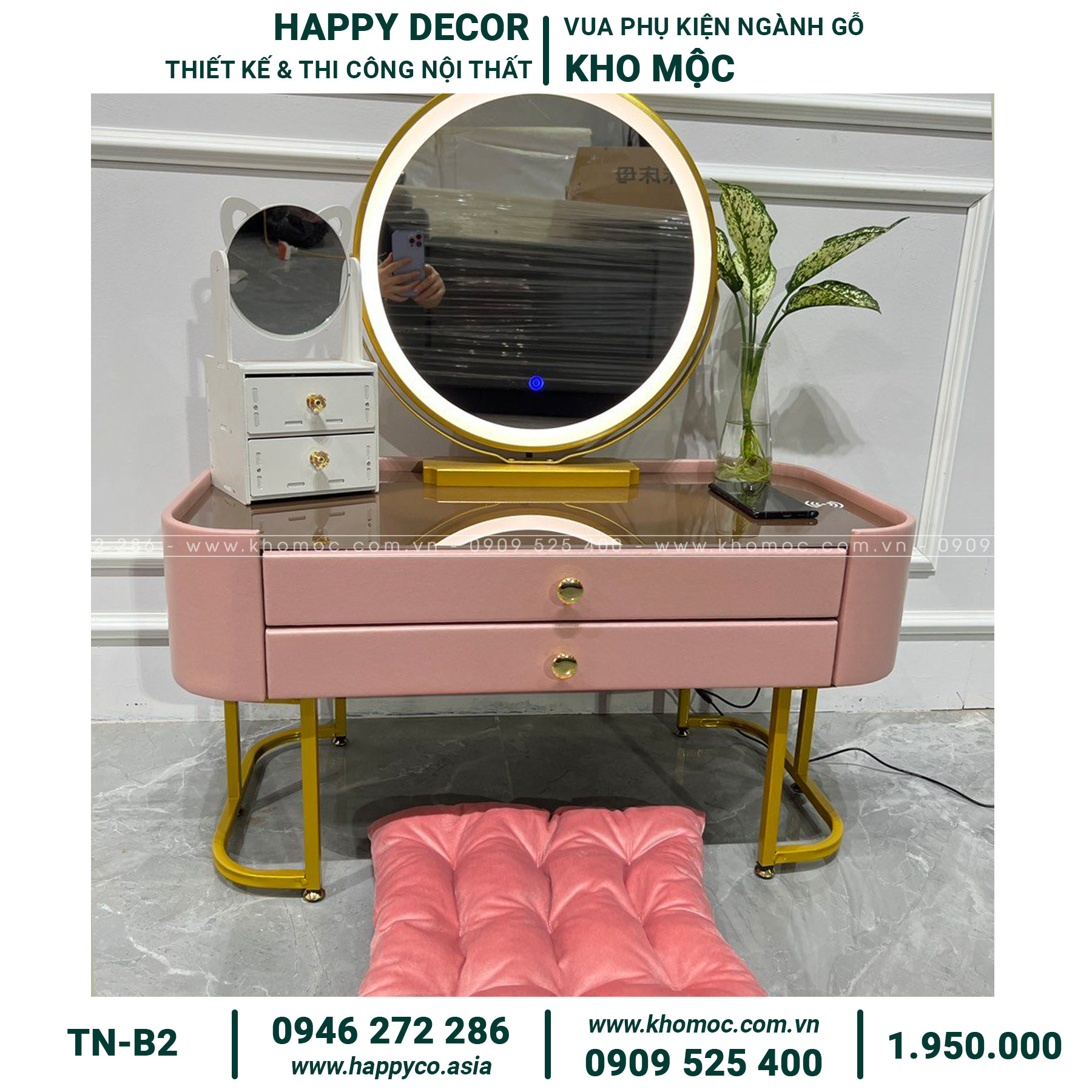 Màu sắc nhẹ nhàng, sản phẩm có thể dễ dàng phối hợp với mọi loại nội thất