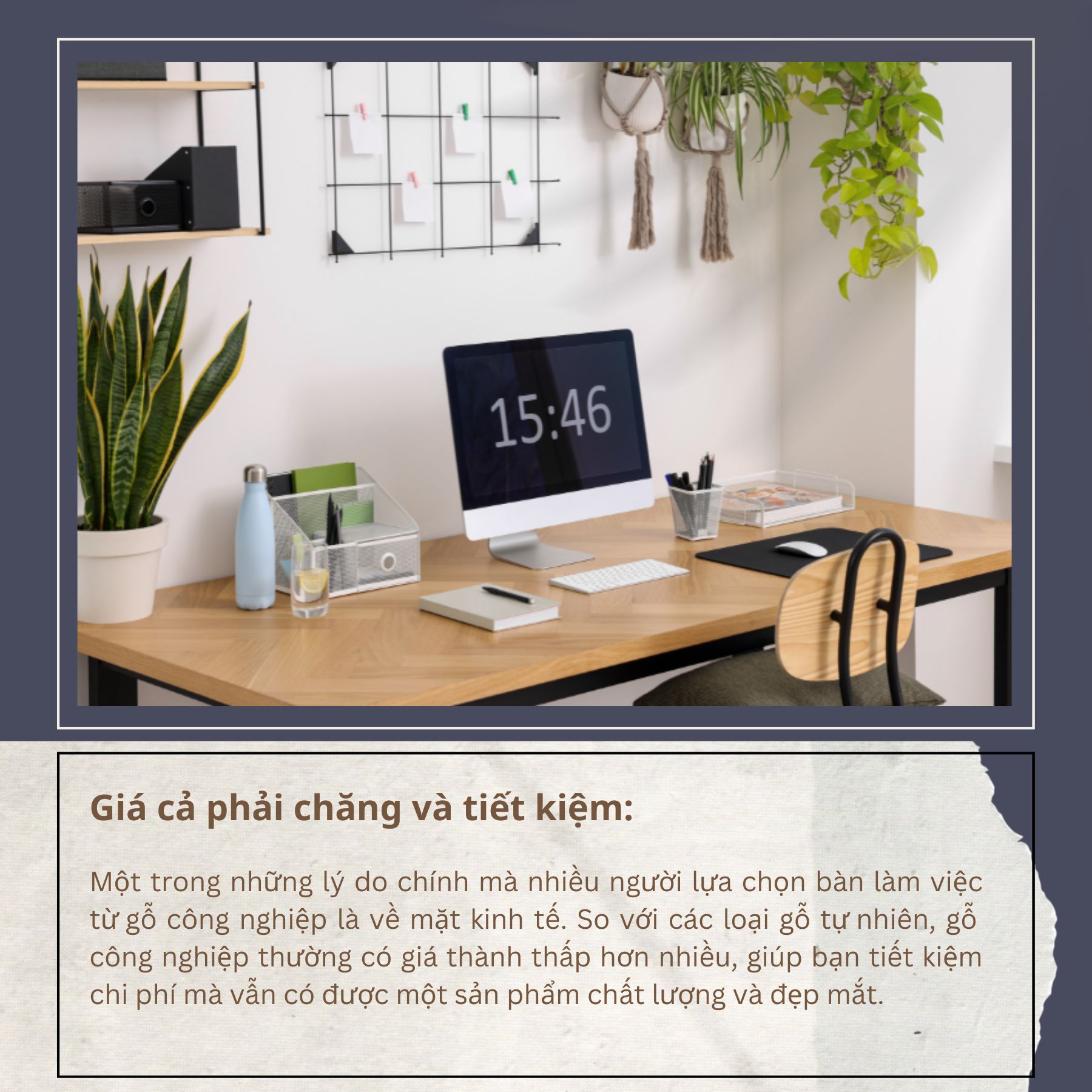 Giá cả phải chăng và tiết kiệm