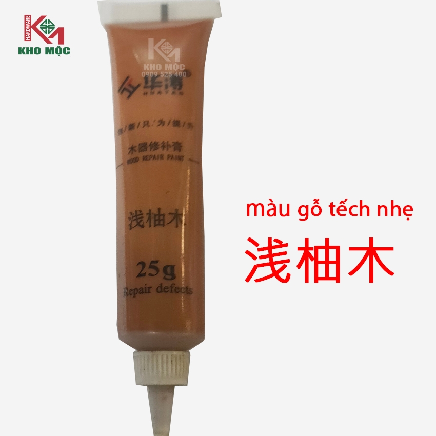 mau-che-khuyet-diem-kho-moc