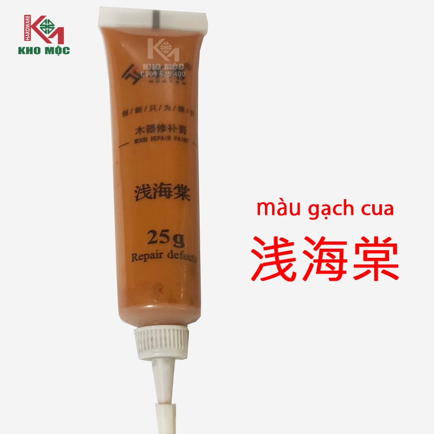 mau-che-khuyet-diem-kho-moc