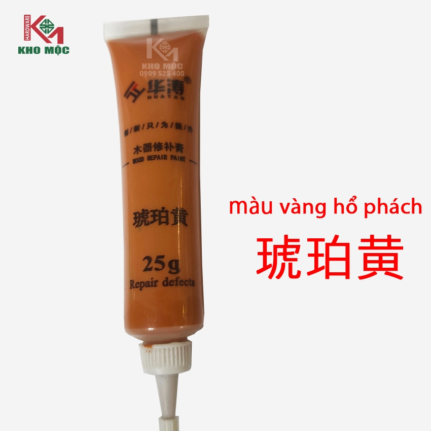 mau-che-khuyet-diem-kho-moc