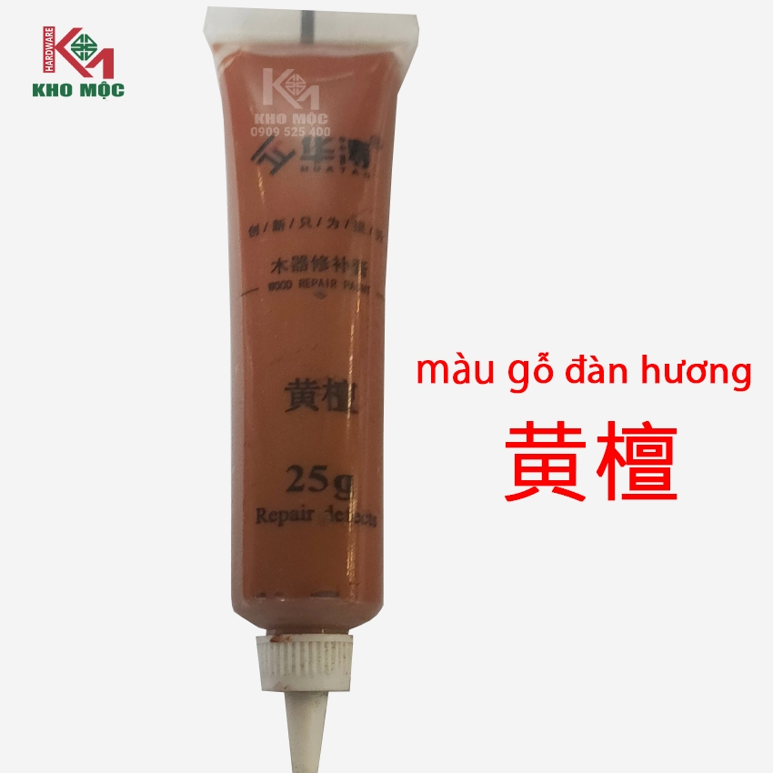 mau-che-khuyet-diem-kho-moc