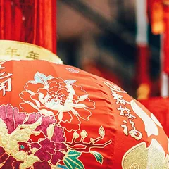 Mẹo Trang Trí Văn Phòng Đón Tết Ngập Tràn Không Khí Xuân
