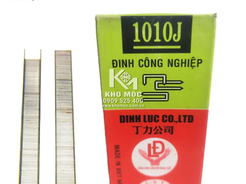 Đinh U - Đinh Công Nghiệp U