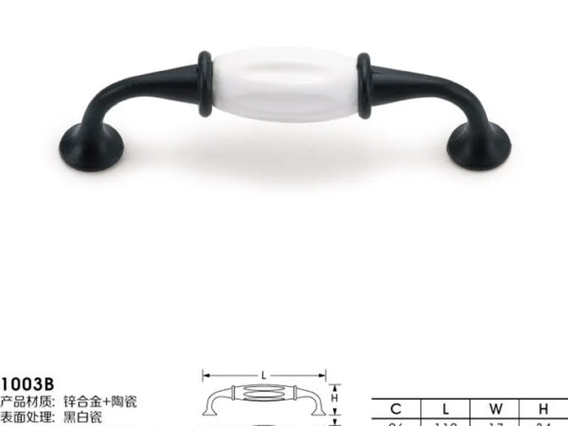 TAY NẮM 1003 HIỆN ĐẠI