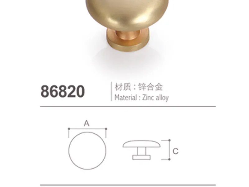 Tay Nắm Tròn Mã 86820 Màu Vàng