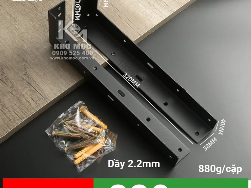 KE Đỡ Kệ / Màu Đen