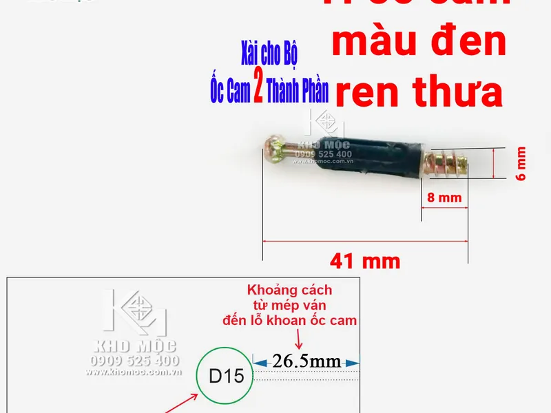 Con Ti Ốc Cam ( Chốt Ốc Cam )
