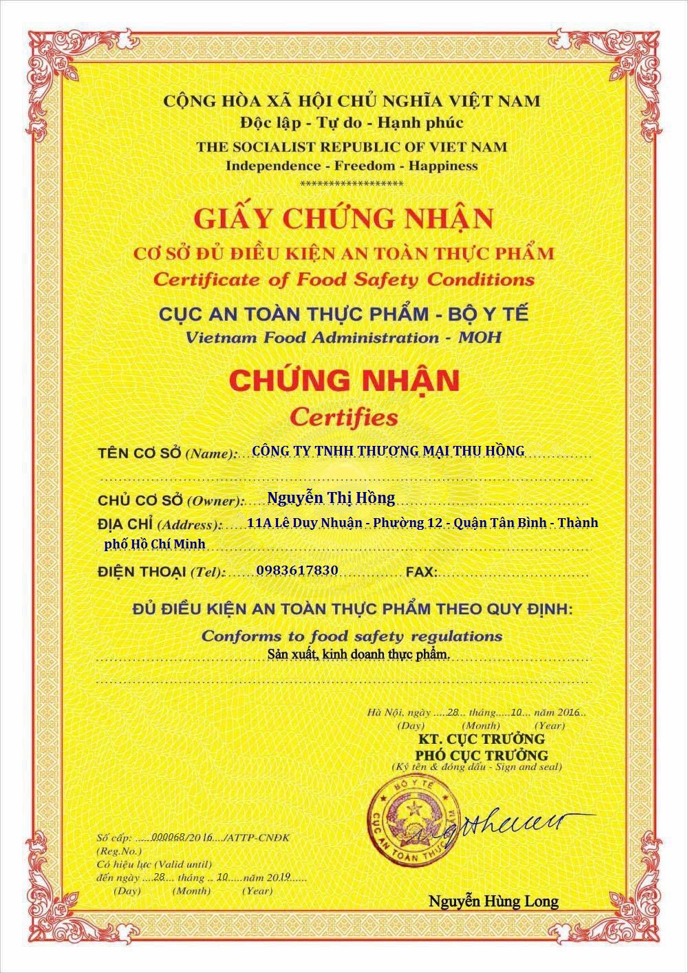 Giấy chứng nhận TINH BỘT NGHỆ THU HỒNG Giấy chứng nhận TINH BỘT NGHỆ THU HỒNG