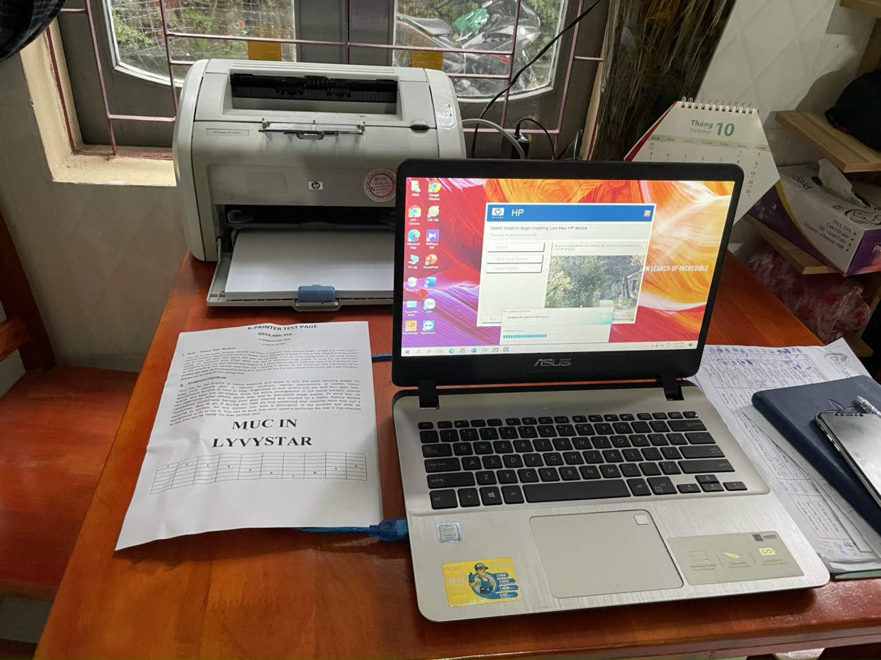 máy in Hp cũ tại Vũng tàu Máy in HP 1020 có thiết kế nhỏ gọn