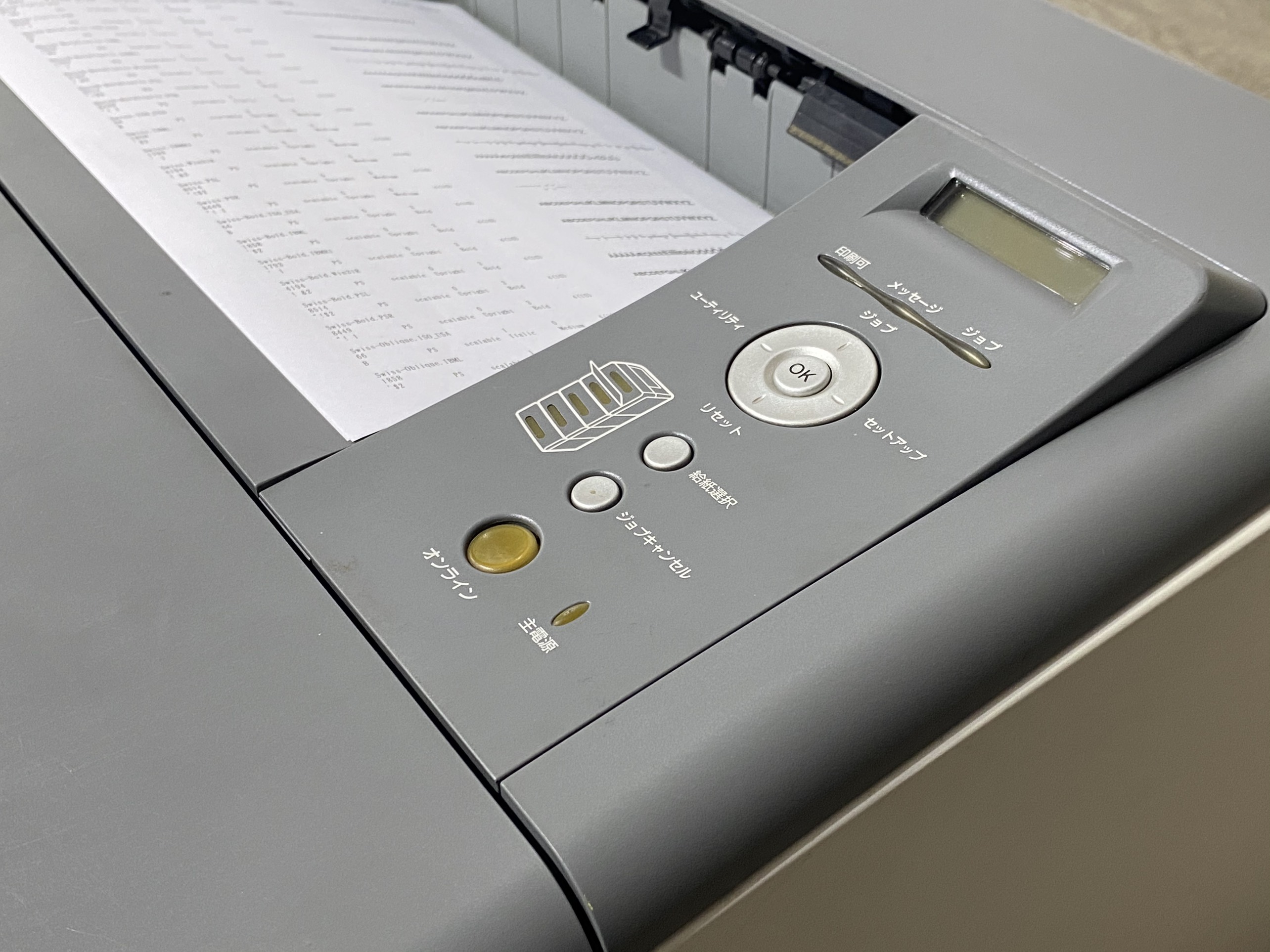 Máy in A3 cũ tại Vũng Tàu máy in A3 cũ tại Vũng Tàu