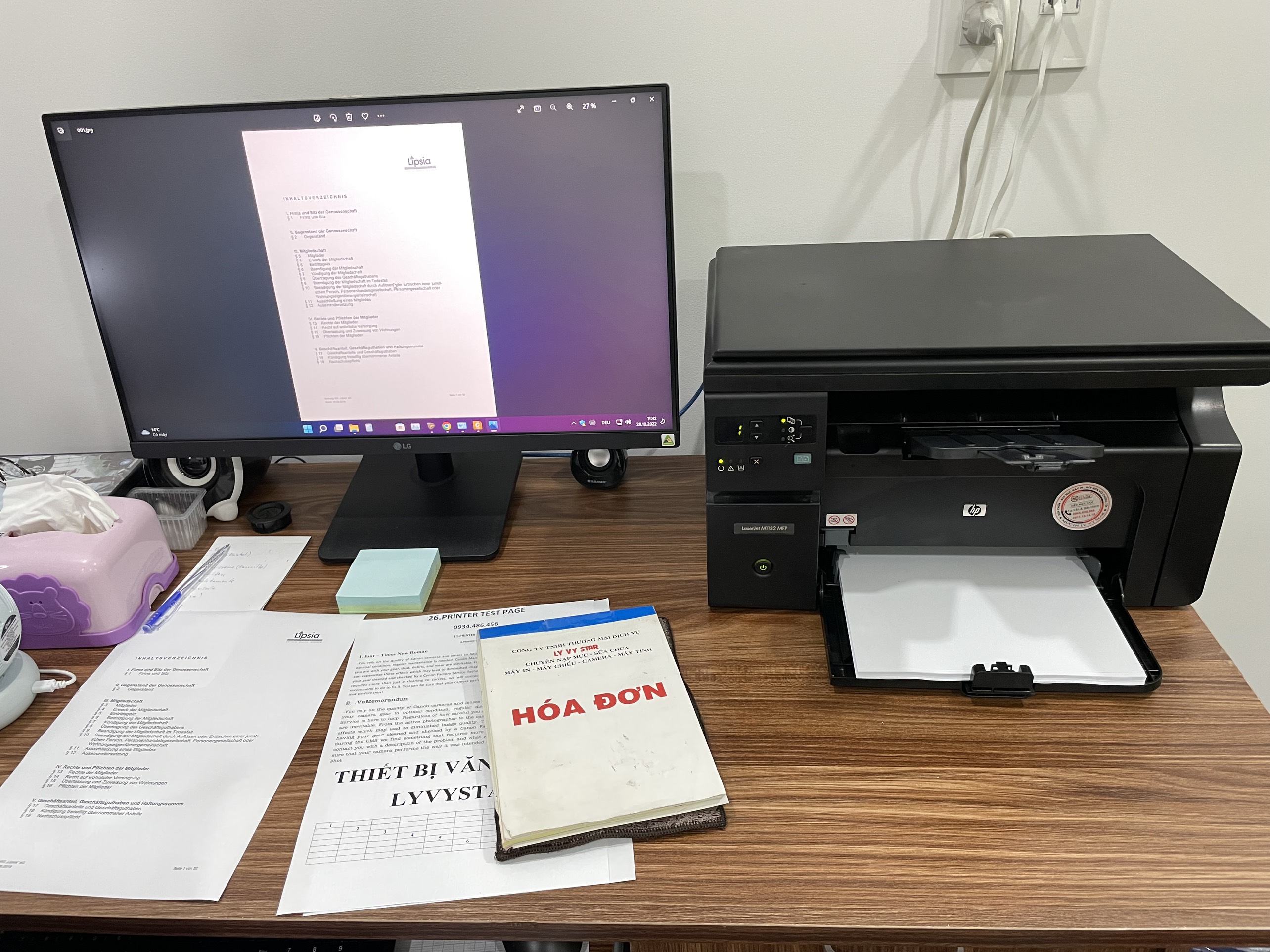 Máy in đa năng HP 1212nf cũ Máy in đa năng HP 1212nf cũ