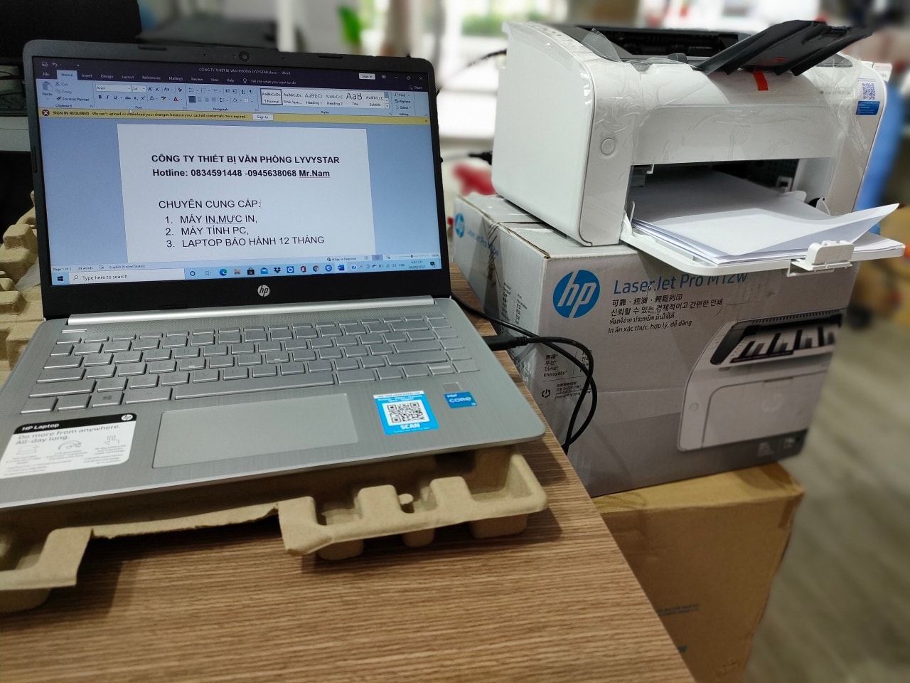 máy in chính hãng tại Long Thành Máy in Hp M12W chính hãng