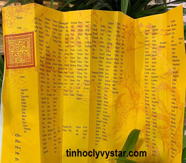 máy in A3. in sớ tạị Long Thành đông nay Máy in sớ gía rẻ tại Long Thành Đồng Nai