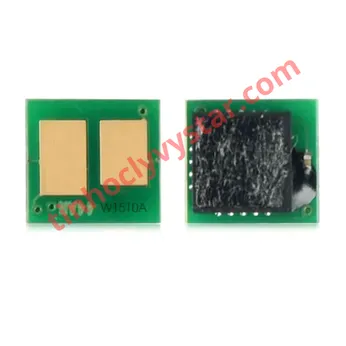 Chíp hộp mực Hp 151A (W1510A) dùng cho máy in Hp Laser 4003dn/ 4003dw