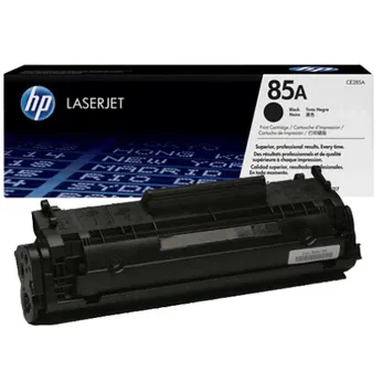 Hộp mực máy in laser HP CE285A - Dùng cho máy in HP P1102/ P1102W/ M1212NF