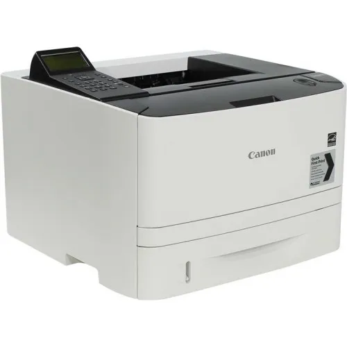 Máy in Laser trắng đen Canon 252dw