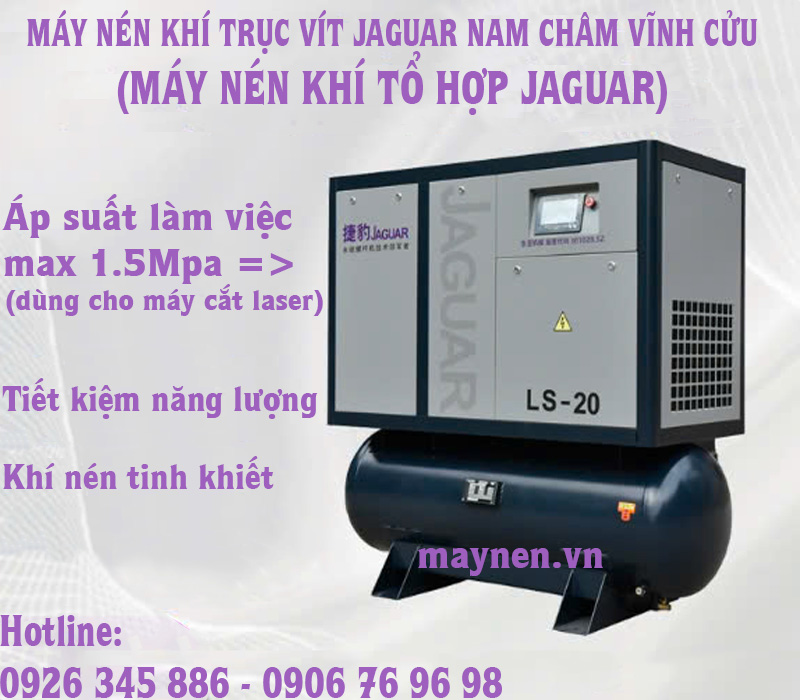 máy nén khí Jaguar
