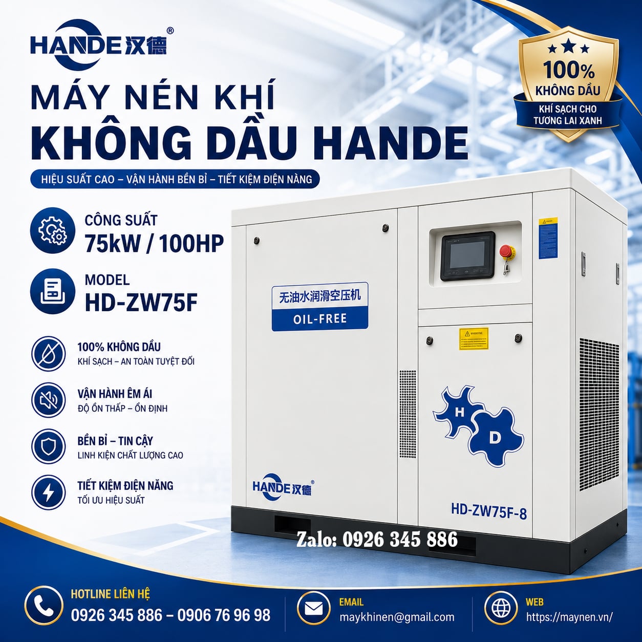 máy nén khí không dầu Hande 100hp