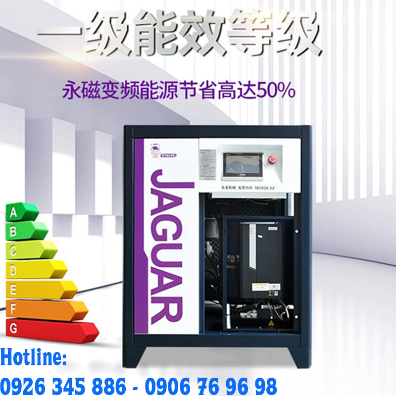 máy nén khí Jaguar XS-10