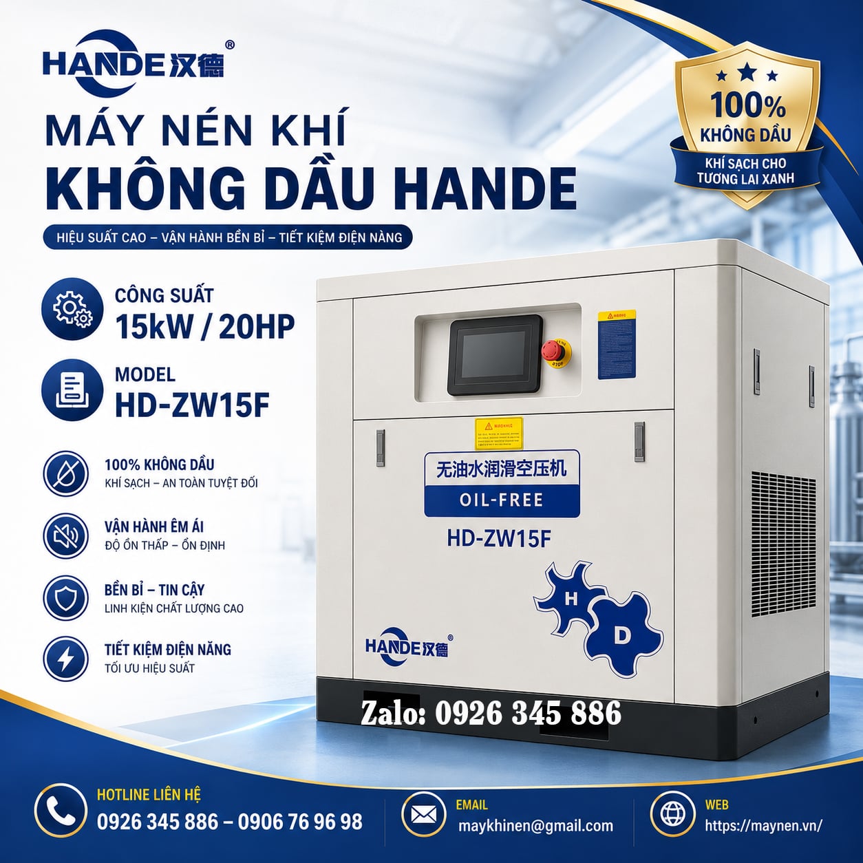 máy nén khí không dầu Hande 20hp