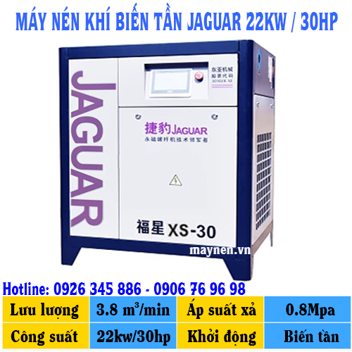 Máy nén khí Jaguar SX-30
