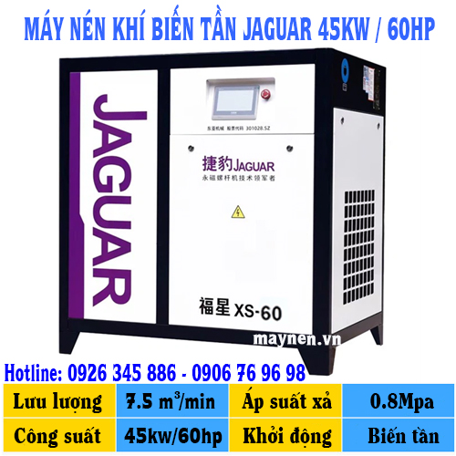 Máy nén khí jaguar 60hp