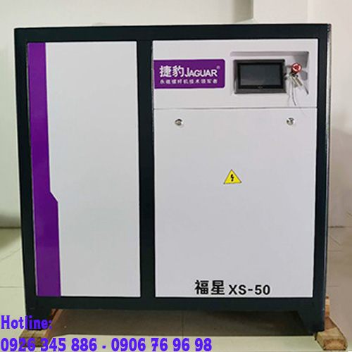 máy nén khí Jaguar XS-50
