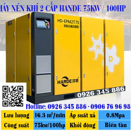 Máy Nén Khí 2 Cấp Hande  HD-EPM2T75