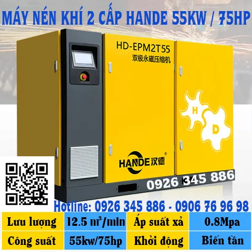 Máy Nén Khí 2 Cấp Hande HD-EPM2T55