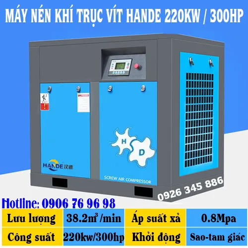 Máy Nén Khí Hande HD-220
