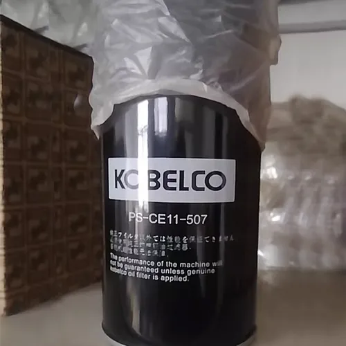 Lọc dầu máy nén khí Kobelco
