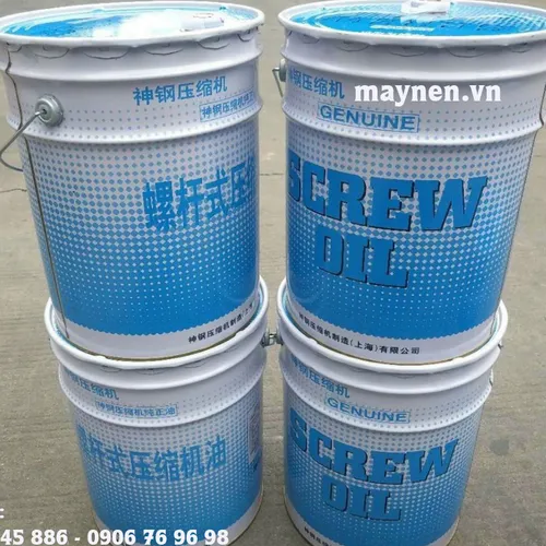 Dầu máy nén khí KOBELCO