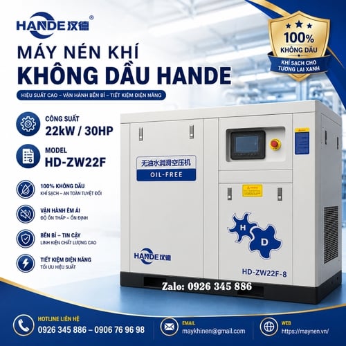 Máy Nén Khí Không Dầu Hande 30hp 