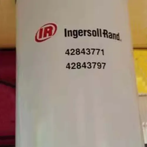 Lọc dầu Ingersoll Rand 42843797