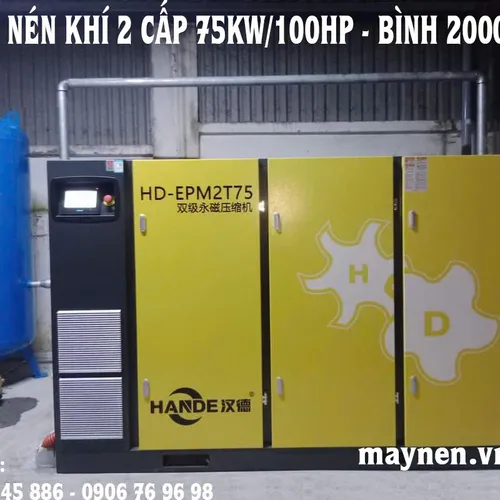 Máy Nén Khí 2 Cấp Hande  HD-EPM2T75