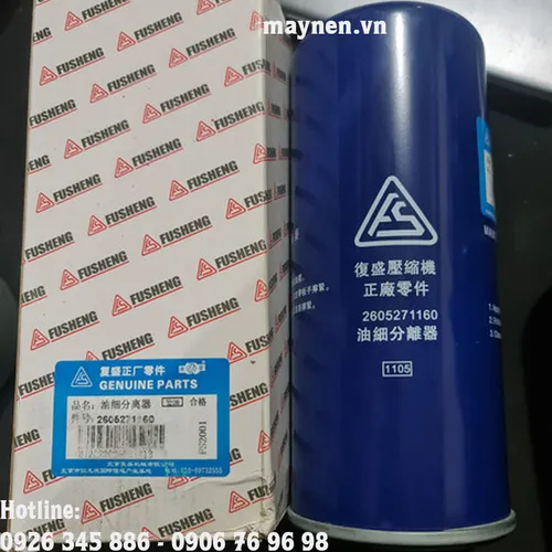 Lọc tách dầu Fusheng 2605271160